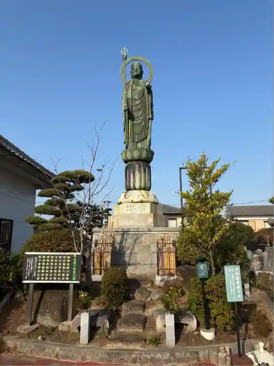 縁心寺(愛知県)