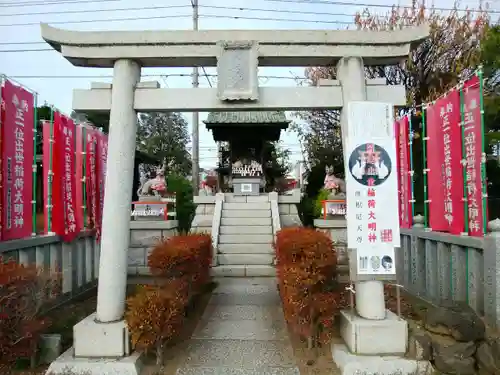 成田山川越別院(埼玉県)
