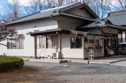 朝日森天満宮(栃木県)