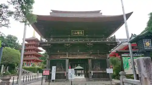 高幡不動尊　金剛寺の山門・神門