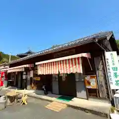 高勝寺（田峰観音）(愛知県)