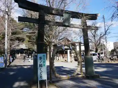 桐生天満宮の鳥居