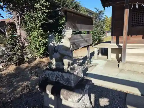 古尾谷八幡神社(埼玉県)