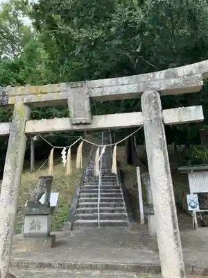 天計神社(岡山県)
