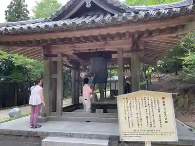圓教寺(兵庫県)