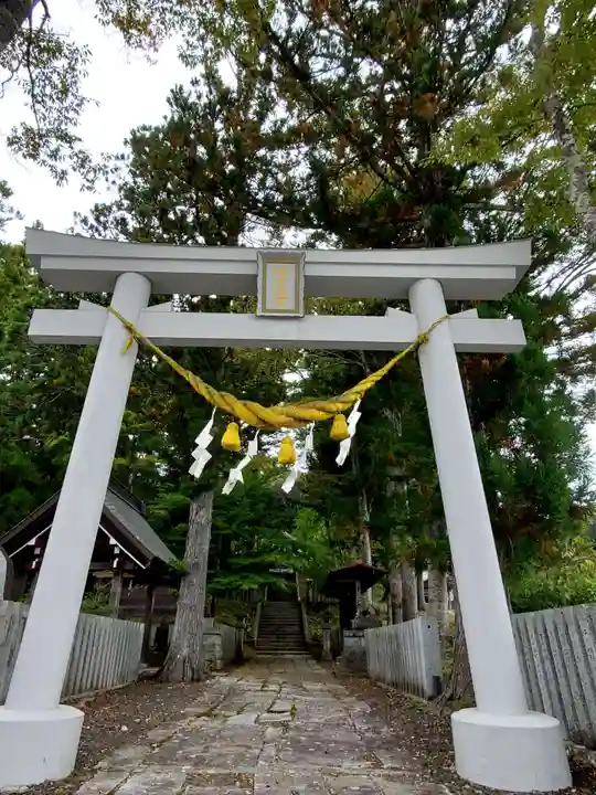 綿津見神社(福島県)