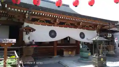 善光寺大本願の本殿・本堂