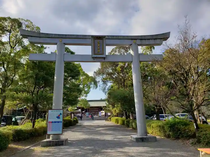 大分縣護國神社の鳥居