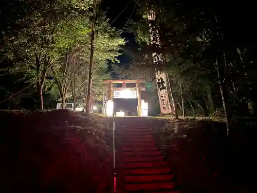 富岡神社(北海道)