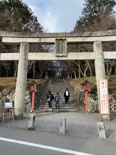 大原野神社の鳥居