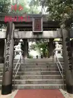 櫛田神社(福岡県)