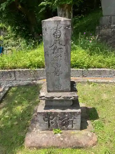大長寺(神奈川県)