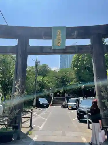 芝東照宮の鳥居