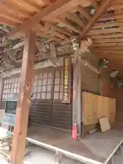 大福寺(室田の瀧不動尊)の本殿