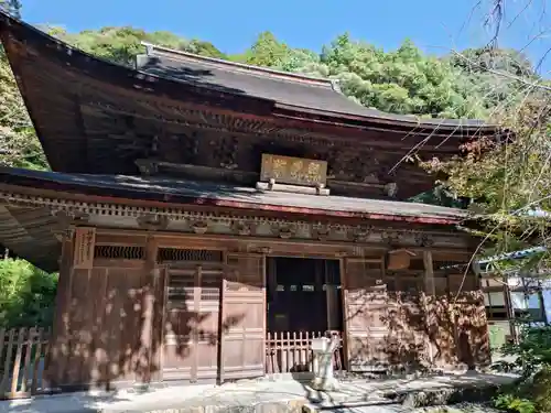定光寺(愛知県)