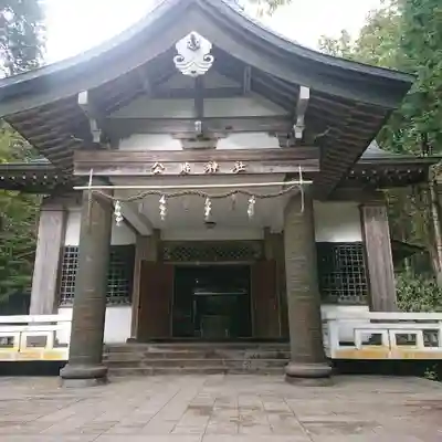 公時神社(神奈川県)