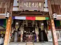 龍光院(長野県)