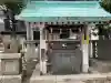 椙森神社の{uncategorized: "未分類", other: "その他", undefined: "問題あり", building: "その他建物", grave: "お墓", sacred_gate: "鳥居", guardian: "狛犬", statue: "像", buddha: "仏像", history: "歴史", nature: "自然", garden: "庭園", animal: "動物", pagoda: "塔", temizu: "手水舎", mountain_gate: "山門・神門", sanctuary: "本殿・本堂", subordinate: "末社・摂社", art: "芸術", scenery: "景色", jizo: "地蔵", ema: "絵馬", goshuin: "御朱印", omikuji: "おみくじ", items: "授与品その他", amulet: "お守り", goshuincho: "御朱印帳", eats: "食事", festival: "お祭り", votive_dance: "神楽", shichigosan: "七五三参", wedding: "結婚式", experience: "体験その他", initially: "初詣", around: "周辺", anti_infection: "感染症対策"}