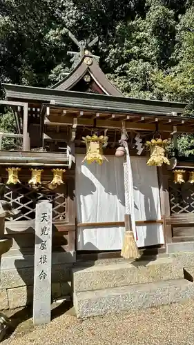 恩智神社(大阪府)