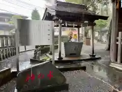 淺間神社（忍野八海）の手水