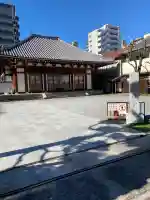 正燈寺(東京都)