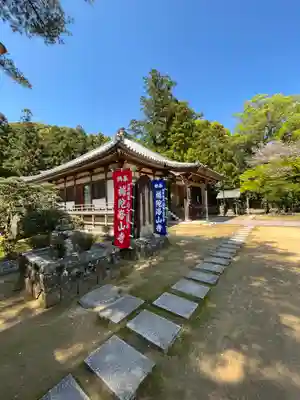 補陀洛山寺(和歌山県)