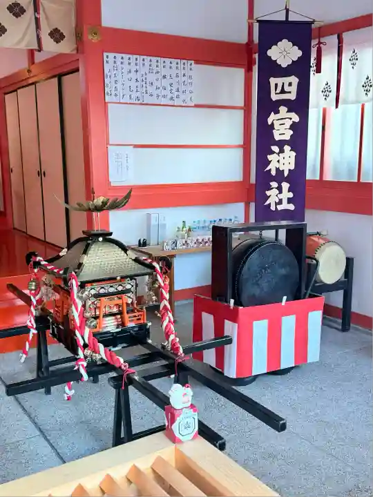 四宮神社(兵庫県)