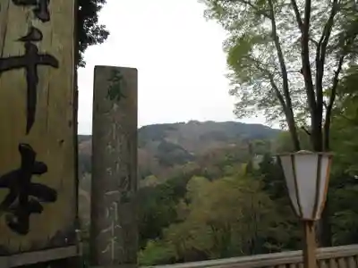 𠮷水神社（吉水神社）のその他建物