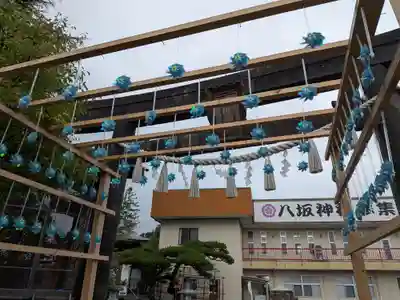 仙台八坂神社(宮城県)