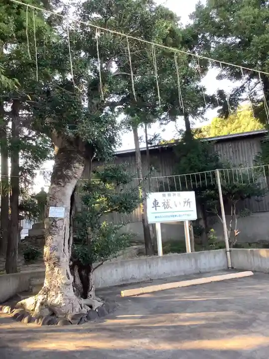 東海市熊野神社のその他建物