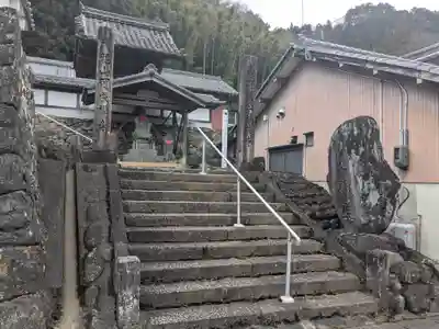 可成寺(岐阜県)