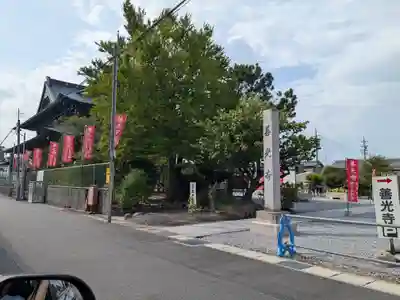 善光寺東海別院（祖父江善光寺）(愛知県)