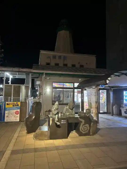妖怪神社(鳥取県)