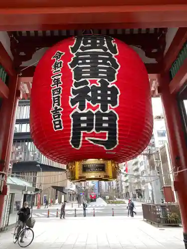 浅草寺のその他建物