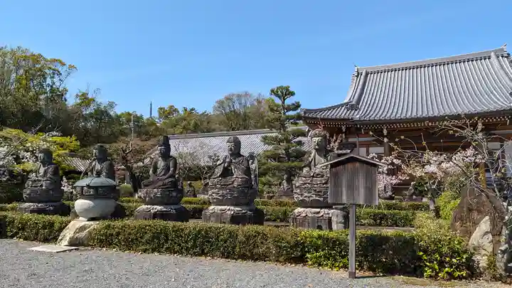 蓮華寺(京都府)