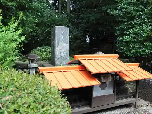 今市報徳二宮神社のお墓