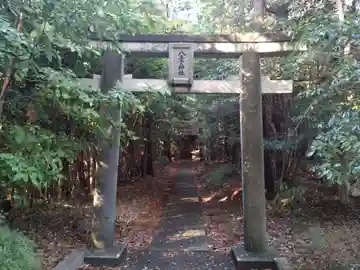 八王子神社(静岡県)