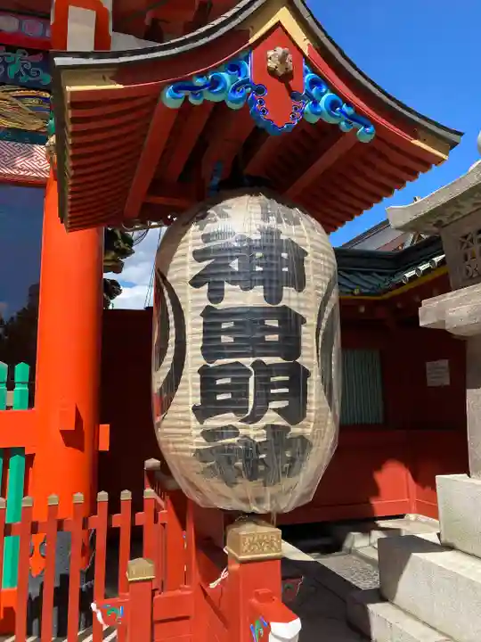 神田神社(神田明神)(東京都)