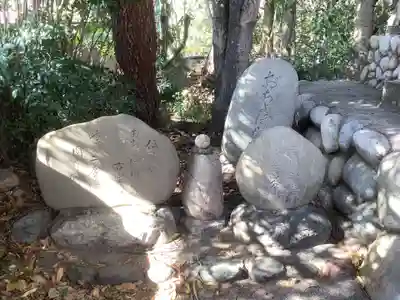 おちょぼ稲荷故里の宮(愛知県)