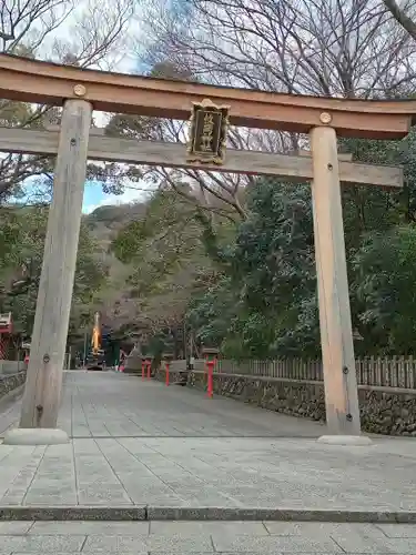 枚岡神社の鳥居