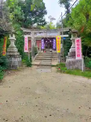 薪神社(京都府)