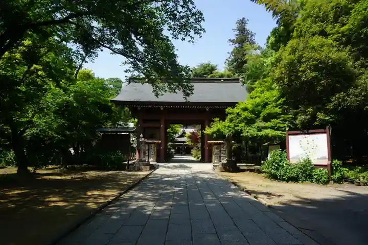 大宝八幡宮のその他建物
