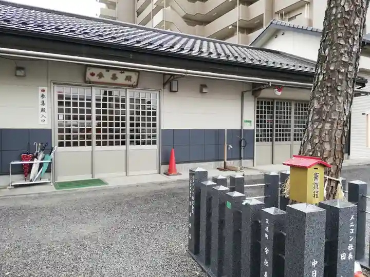 別小江神社のその他建物