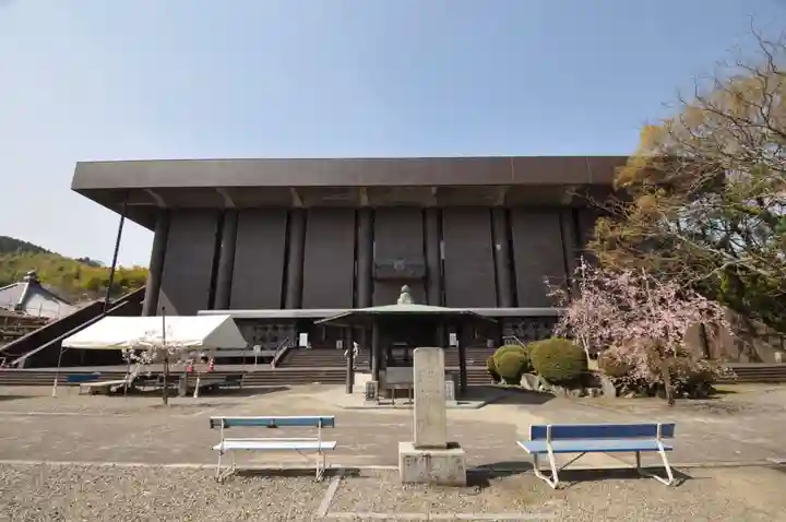 香園寺(愛媛県)