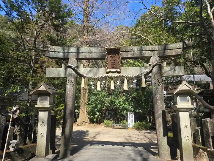 磐船神社(大阪府)