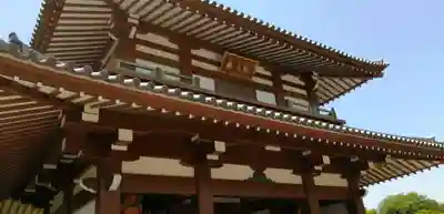 蓮華院誕生寺奥之院の山門・神門