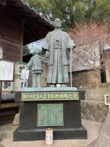 昊天宮(長崎県)
