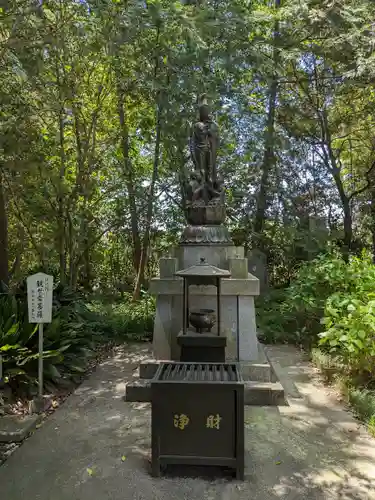 常光院(埼玉県)