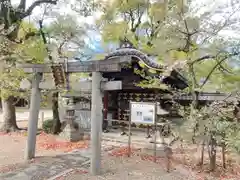 野見神社(大阪府)