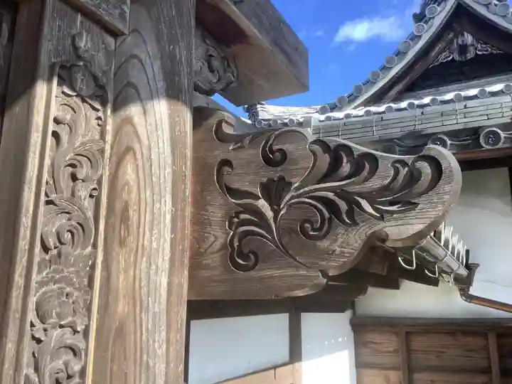 聞瑞寺(岐阜県)